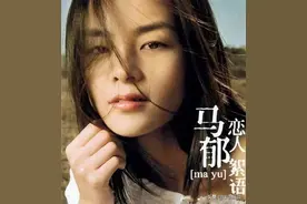 那些在2004年留下一首歌便转瞬即逝的歌手都去哪了？图片