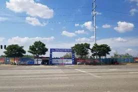 南阳十五年制完全学校大爆发，学区房是否会凉凉？图片