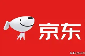 京东更新App图标，这只狗越来越胖了图片