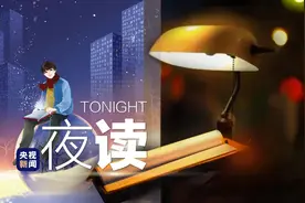 原来你的人生，早就被课文剧透图片