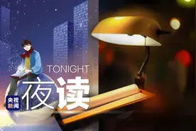 原来你的人生，早就被课文剧透图片
