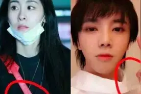 华晨宇张碧晨疑同居，未婚生子分手再同居图片