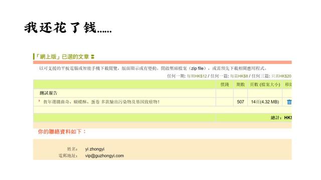 鏃犲嵃鑹搧鍜岃阿闇嗛攱鐨勯ゼ骞茶鏇濆惈鑷寸檶鐗╋綔鍙屾柟鍥炲簲锛氭甯哥幇璞? onerror=