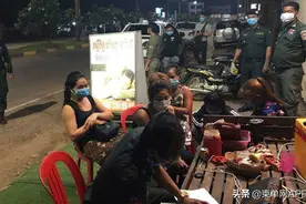 柬埔寨一涉黄按摩店被捣毁，4名失足女子获救图片