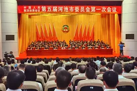 河池市人民政府原副市长韦祖林当选河池市政协副主席图片