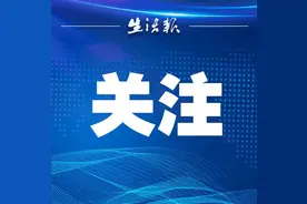 大爷双脚真菌感染，听偏方泡成双脚皮肤溃烂图片