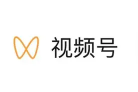 微信视频是什么梗？这视频号有什么用？图片