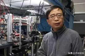 三位安徽籍院士当选新一届中国科协副主席图片