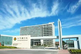 天津市高职升本科招生院校：天津农学院图片