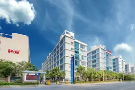 广西轩妈食品有限公司：树立行业新标杆 做最好的蛋黄酥图片