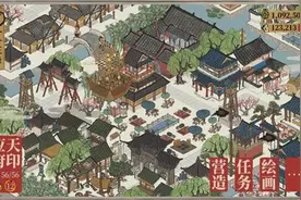 江南百景图生产收获资源 游戏蜂窝辅助护肝托管图片