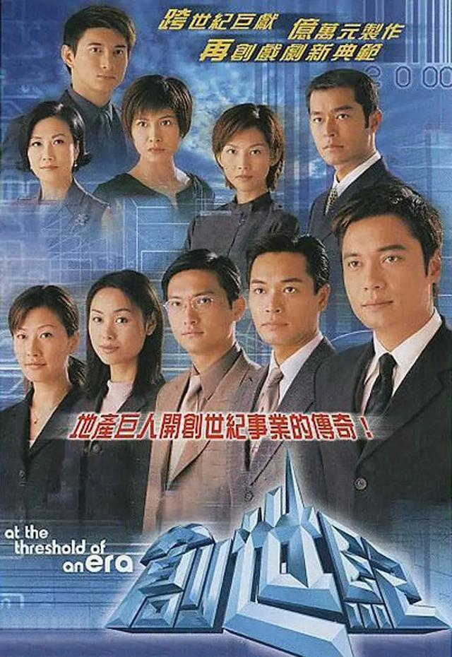 青春电影排行榜 青春电影排行榜前十名(图11)