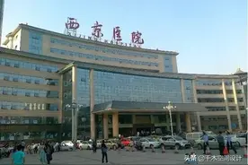 西安这几个地方哪最恐怖图片