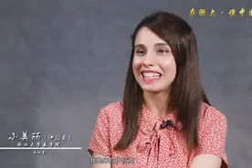 在浙大，遇见美好，读懂中国！图片