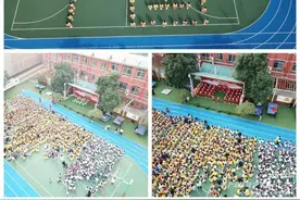 童心颂祖国，共筑中国梦——浐灞第十二小学文艺演出图片