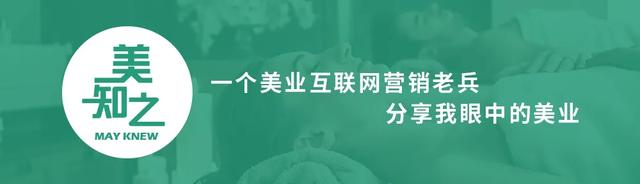 美业门店互联网营销怎么做?4篇攻略,万字长文手把手教你