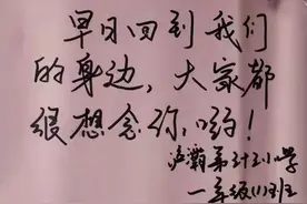 西安6岁女童救人的背后，真相让人泪奔图片