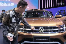 曾经被吹爆的大众途昂，如今销量“崩盘”明显，到底还值不值得买图片