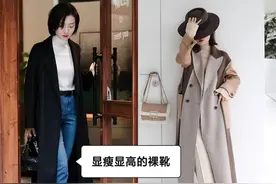 不差钱的女人，靴子看这4双！显瘦显高又保暖，矮个+腿粗的必备款图片