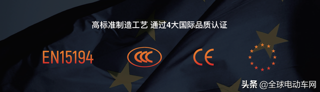 《速度与激情》范迪塞尔代言雅迪电动车，高端新品G5售价7999