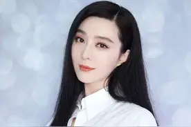 网传范冰冰巴结主播薇娅被拒？李小璐、范冰冰被禁止直播卖货？图片