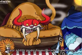 海贼王：猫猫果实已经出现了2颗，路奇是豹子，福兹弗是剑齿虎图片