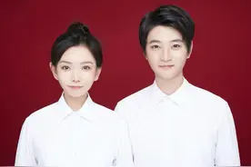 26岁男星官宣结婚喜讯！发长文高调示爱，和妻子郎才女貌有夫妻相图片