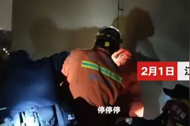江苏一女孩跳楼轻生中途反悔 结果因为墙太高回不来闺蜜报警求助图片
