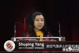 当年说美国的屎都是香甜的女留学生，现在怎么样了？图片