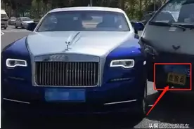 面包车撞坏劳斯莱斯，车主态度嚣张，一看车头：不用你赔了图片