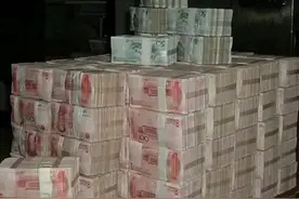 一亿元人民币有多少吨？图片