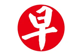 “僵尸车”停放真奇葩！李沧交警果断拖车图片