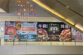 知名品牌女装马克华菲疑似“跑路”，在济已无在售专柜，会员退费难图片