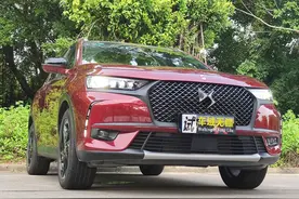 试驾DS7：法系最贵的SUV，车灯堪比奥迪，还配独立后悬！图片