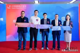 成都小珂丽格医美盛装起航，赛诺龙Candela携众明星项目强势登陆图片