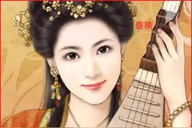 三国“二十四美女”终极盘点，哪一款是您的最爱？图片
