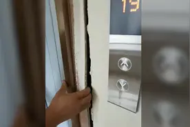 周口开元万达业主反映新房质量问题上千处，职能部门责成开发商整改图片
