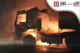 惊魂十分钟 油罐车驾驶室突起大火 消防员火速救援视频封面