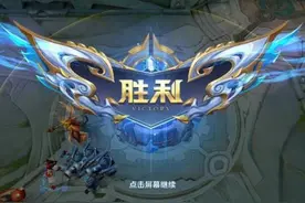 王者荣耀：历时数个赛季，“野王”最终归位，登场率远甩玄策图片