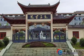 中国人的文化信仰图片