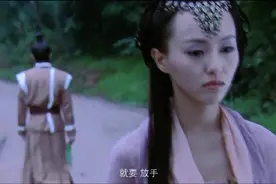 你的眼泪，为《仙剑三》白流了11年图片