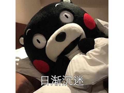 一上架就成第一，冲上Steam在线人数前十，却因不能打老外被差评