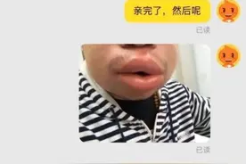 “小裙子男朋友很喜欢”客服深夜跪求删除! 哈哈买家秀太浪了吧图片