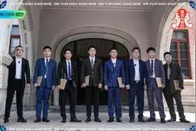 要不是烧饼和孟鹤堂落泪，周九良这次肯定要被“骂”了图片