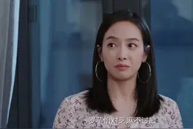 《陌生的恋人》：霍佑泽爱罗芉怡还是宋小冬？其实都是男主布的局图片