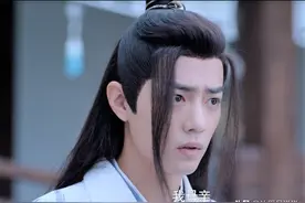 《陈情令》魏无羡给的意难平有哪些？至少有这8个（上篇）图片