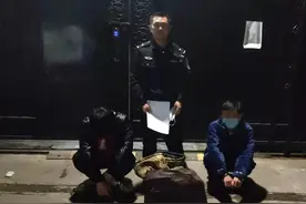 两兴安小伙去打工，归来时身无分文、遍体鳞伤，还要被刑拘图片