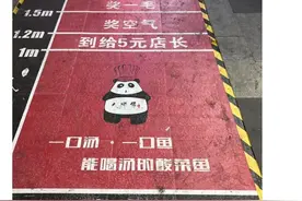 为啥穷人装富一看就看得出来，而富人装穷就很像图片