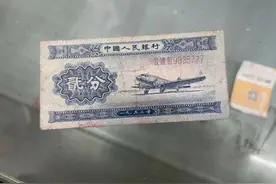 纸币的鉴别图片