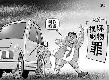发现老公和情人开房，带人强行闯入，犯法吗？